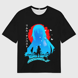 Мужская футболка оверсайз Rimuru - Мое перерождении в слизь