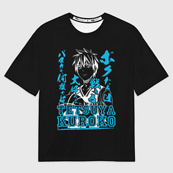 Мужская футболка оверсайз Тецуя Куроко Tetsuya Kuroko