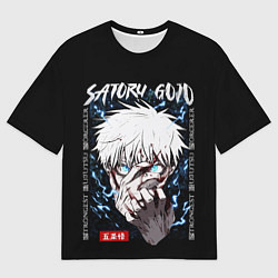 Мужская футболка оверсайз Сатору Годжо Псих Магическая битва