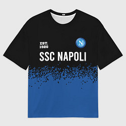 Мужская футболка оверсайз НАПОЛИ Est 1926 Арт