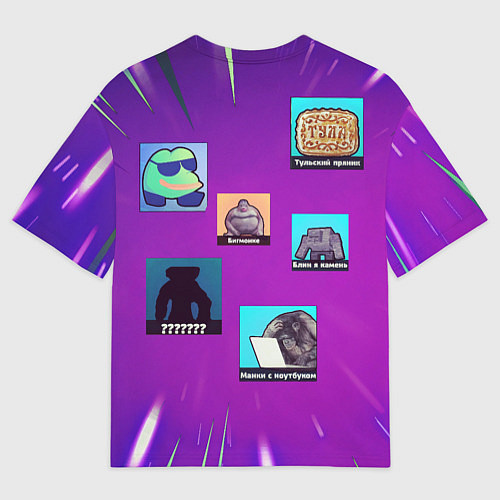 Мужская футболка оверсайз Babl Kvas Items / 3D-принт – фото 2