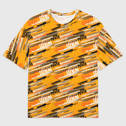 Мужская футболка оверсайз EXTREME экстремал