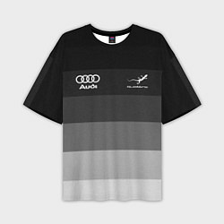 Мужская футболка оверсайз Audi, Ауди Серый градиент