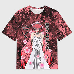 Мужская футболка оверсайз Красавица и Дракон Ryu to Sobakasu no Hime