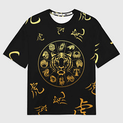 Футболка оверсайз мужская Знаки зодиака Год Тигра, цвет: 3D-принт