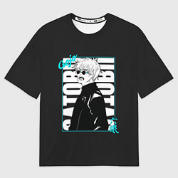 Мужская футболка оверсайз Годжо сан