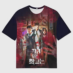 Футболка оверсайз мужская All of us are zombie, цвет: 3D-принт