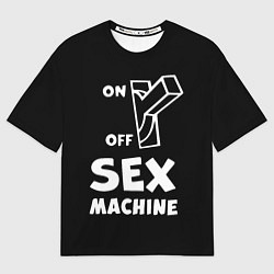 Мужская футболка оверсайз SEX MACHINE Секс Машина