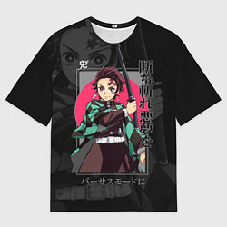 Футболка оверсайз мужская Танджиро Камадо - убийца демонов, цвет: 3D-принт