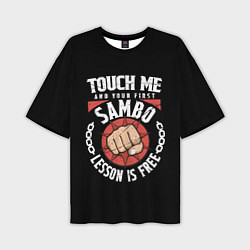 Футболка оверсайз мужская Боевое Самбо SAMBO, цвет: 3D-принт