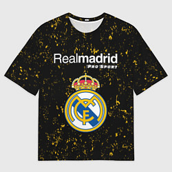 Мужская футболка оверсайз РЕАЛ МАДРИД Pro Sport Потертости