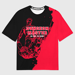 Мужская футболка оверсайз Мастер подземелья арт
