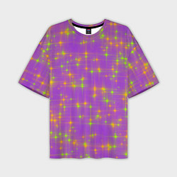 Мужская футболка оверсайз Космос, лиловое звёздное небо