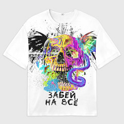 Футболка оверсайз мужская Череп забей, цвет: 3D-принт