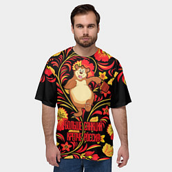 Футболка оверсайз мужская Больше санкций, крепче Россия, цвет: 3D-принт — фото 2