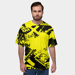 Футболка оверсайз мужская Черно-желтый беспредел, цвет: 3D-принт — фото 2