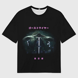 Мужская футболка оверсайз Символы