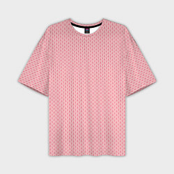 Мужская футболка оверсайз Вязаный простой узор косичка Три оттенка розового