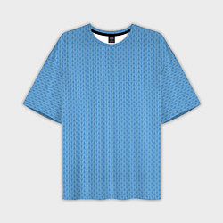 Мужская футболка оверсайз Вязаный узор голубого цвета