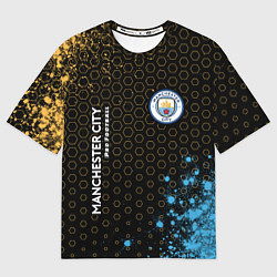 Футболка оверсайз мужская МАНЧЕСТЕР СИТИ Pro Football Арт, цвет: 3D-принт