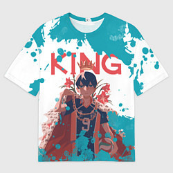 Мужская футболка оверсайз Король Тобио