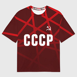 Футболка оверсайз мужская СССР КРАСНЫЕ ЛИНИИ, цвет: 3D-принт