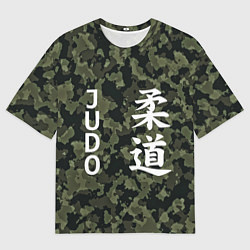 Футболка оверсайз мужская JUDO МИЛИТАРИ, цвет: 3D-принт
