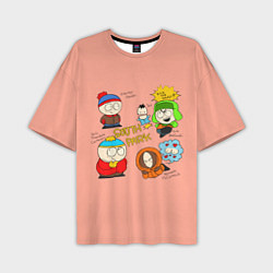 Мужская футболка оверсайз Южный парк персонажи South Park