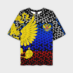 Футболка оверсайз мужская Герб флаг россии, цвет: 3D-принт