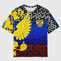 Футболка оверсайз мужская Герб флаг россии, цвет: 3D-принт