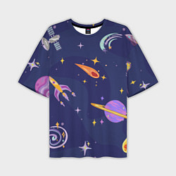 Мужская футболка оверсайз Космический дизайн с планетами, звёздами и ракетам