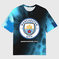Мужская футболка оверсайз МАНЧЕСТЕР СИТИ Manchester City 5