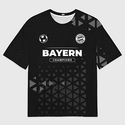 Мужская футболка оверсайз Bayern Форма Чемпионов