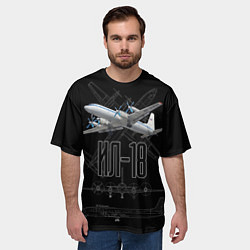 Футболка оверсайз мужская Самолет Ил-18, цвет: 3D-принт — фото 2