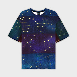 Мужская футболка оверсайз Самые известные созвездия Северного полушария лето