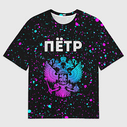Мужская футболка оверсайз Пётр Россия
