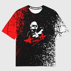 Мужская футболка оверсайз Alisa алиса кинчев