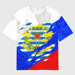 Футболка оверсайз мужская РОССИЙСКИЙ ТРИКОЛОР - ФОРМА ВДВ РАЗРЫВ, цвет: 3D-принт