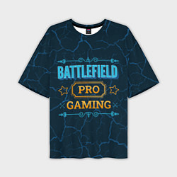 Мужская футболка оверсайз Игра Battlefield: PRO Gaming