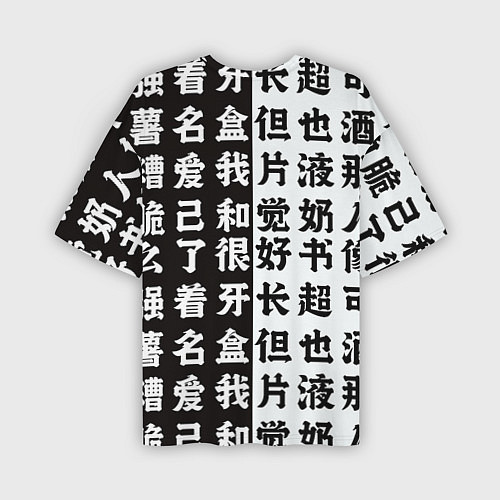 Мужская футболка оверсайз Японские иероглифы Япония Tokyo / 3D-принт – фото 2