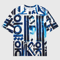 Мужская футболка оверсайз Ancient calligraphy