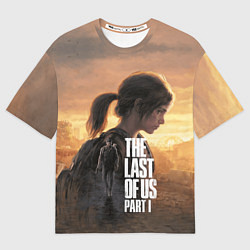 Мужская футболка оверсайз Элли и Джоэл TLOU part 1 Remake
