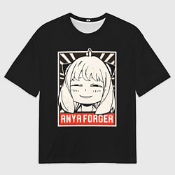 Мужская футболка оверсайз Аня Форджер Семья Шпиона