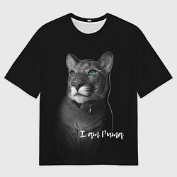 Мужская футболка оверсайз I am puma