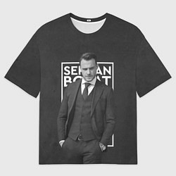 Мужская футболка оверсайз Серкан Болат