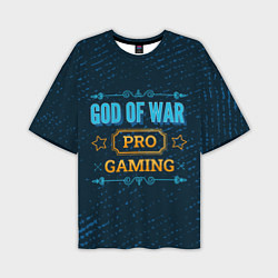 Мужская футболка оверсайз Игра God of War: PRO Gaming