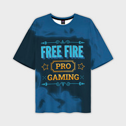 Мужская футболка оверсайз Игра Free Fire: PRO Gaming