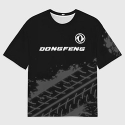 Мужская футболка оверсайз Dongfeng Speed на темном фоне со следами шин