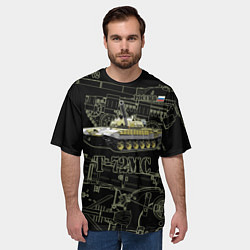 Футболка оверсайз мужская Танк Т-72МС Белый орел, цвет: 3D-принт — фото 2