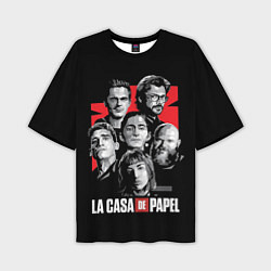 Мужская футболка оверсайз Бумажный дом La Casa De Papel